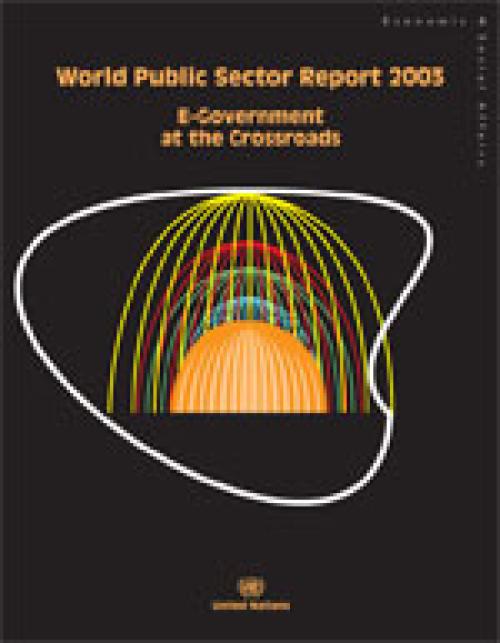 World Public Sector Report 2003 cover