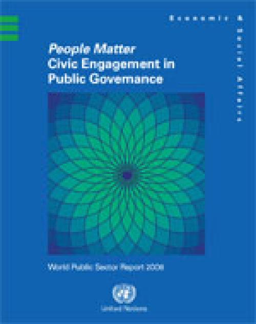 World Public Sector Report 2008 cover